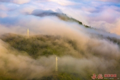 雾漫高山