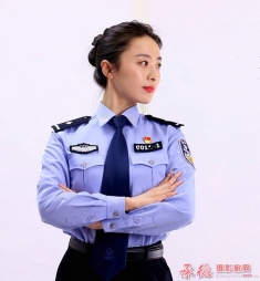 女警英姿