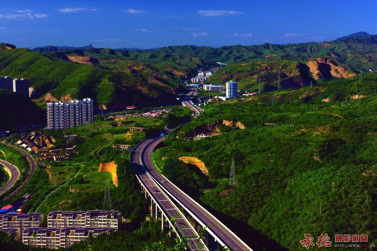 10.高速公路—铁路承德的交通动脉-青山不老