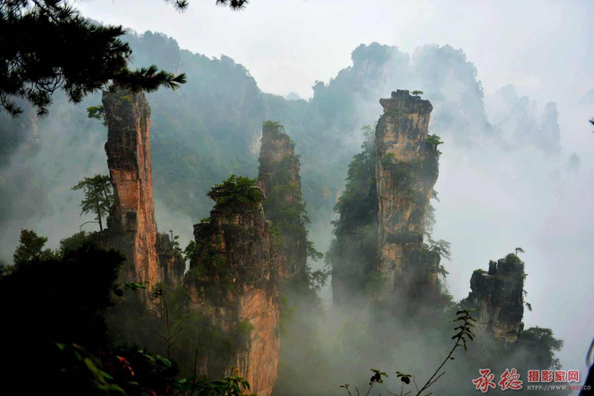 71.无限风光在险峰-青山不老